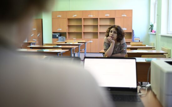 Russia Education Unified State Exam