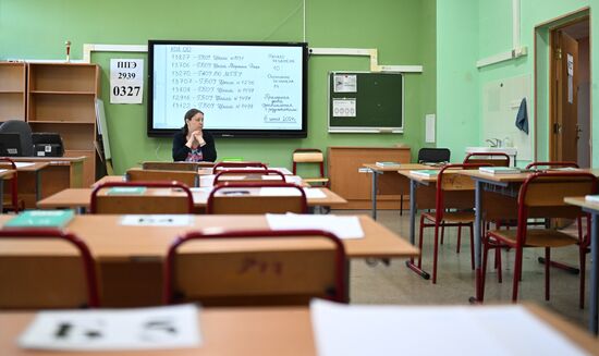 Russia Education Unified State Exam