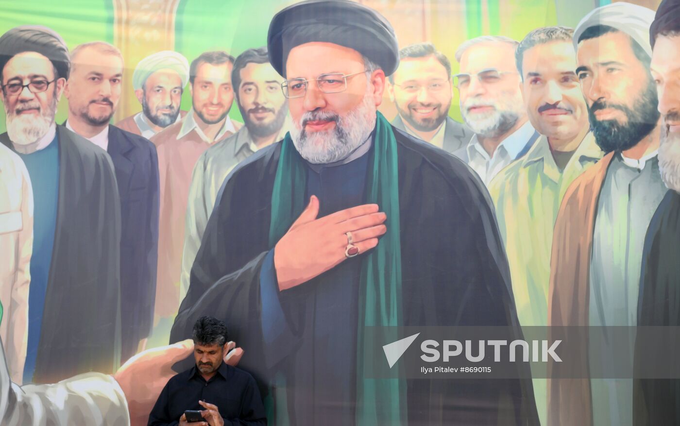 Iran President Death Farewell