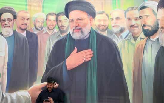 Iran President Death Farewell