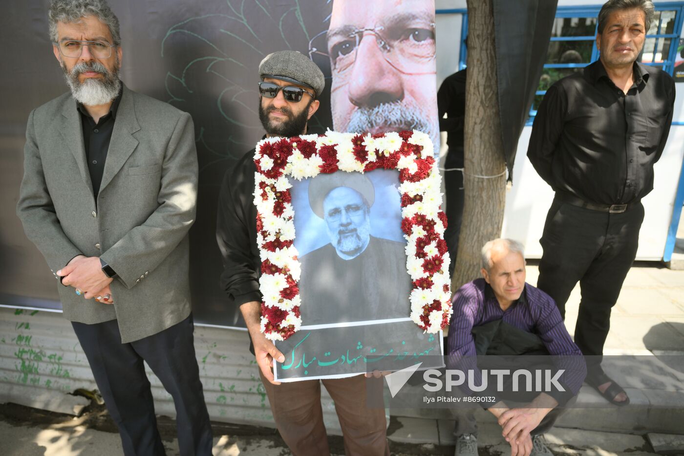 Iran President Death Farewell