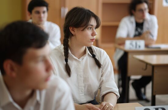 Russia Education Unified State Exam