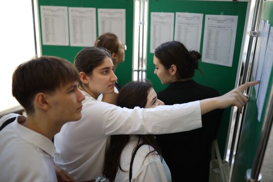 Russia Education Unified State Exam