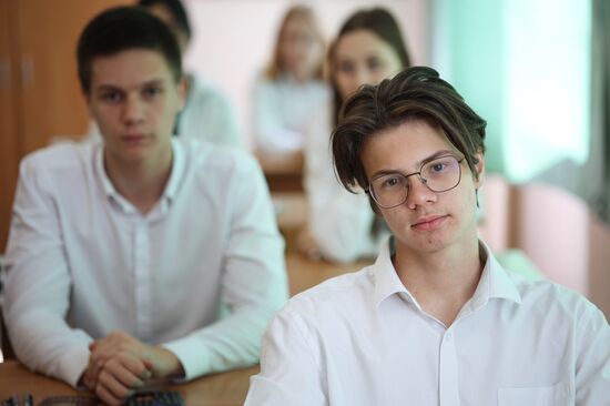 Russia Education Unified State Exam