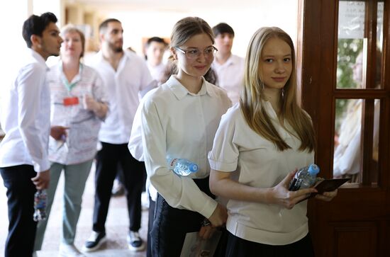 Russia Education Unified State Exam