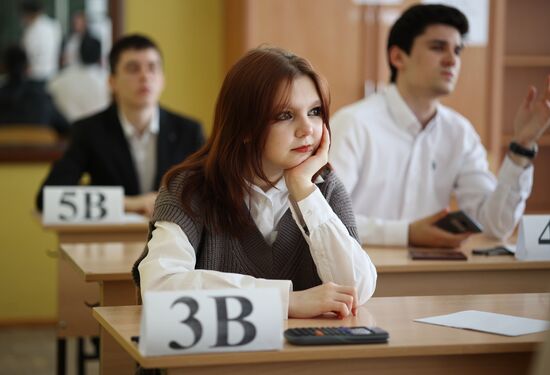 Russia Education Unified State Exam