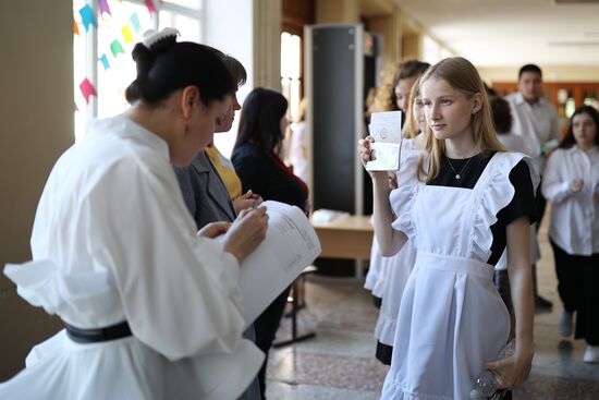 Russia Education Unified State Exam