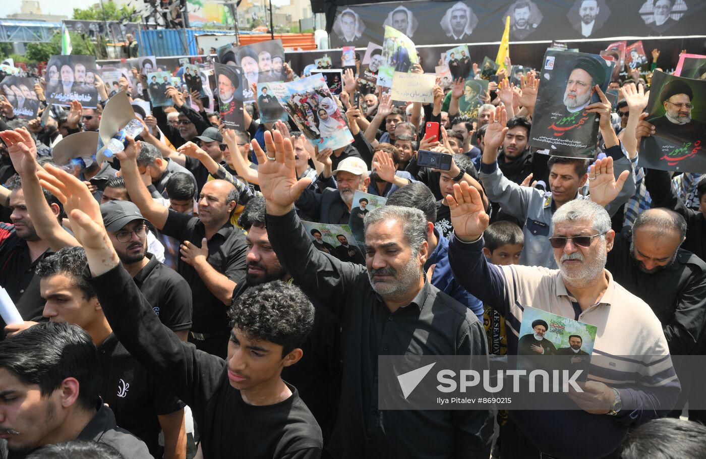 Iran President Death Farewell