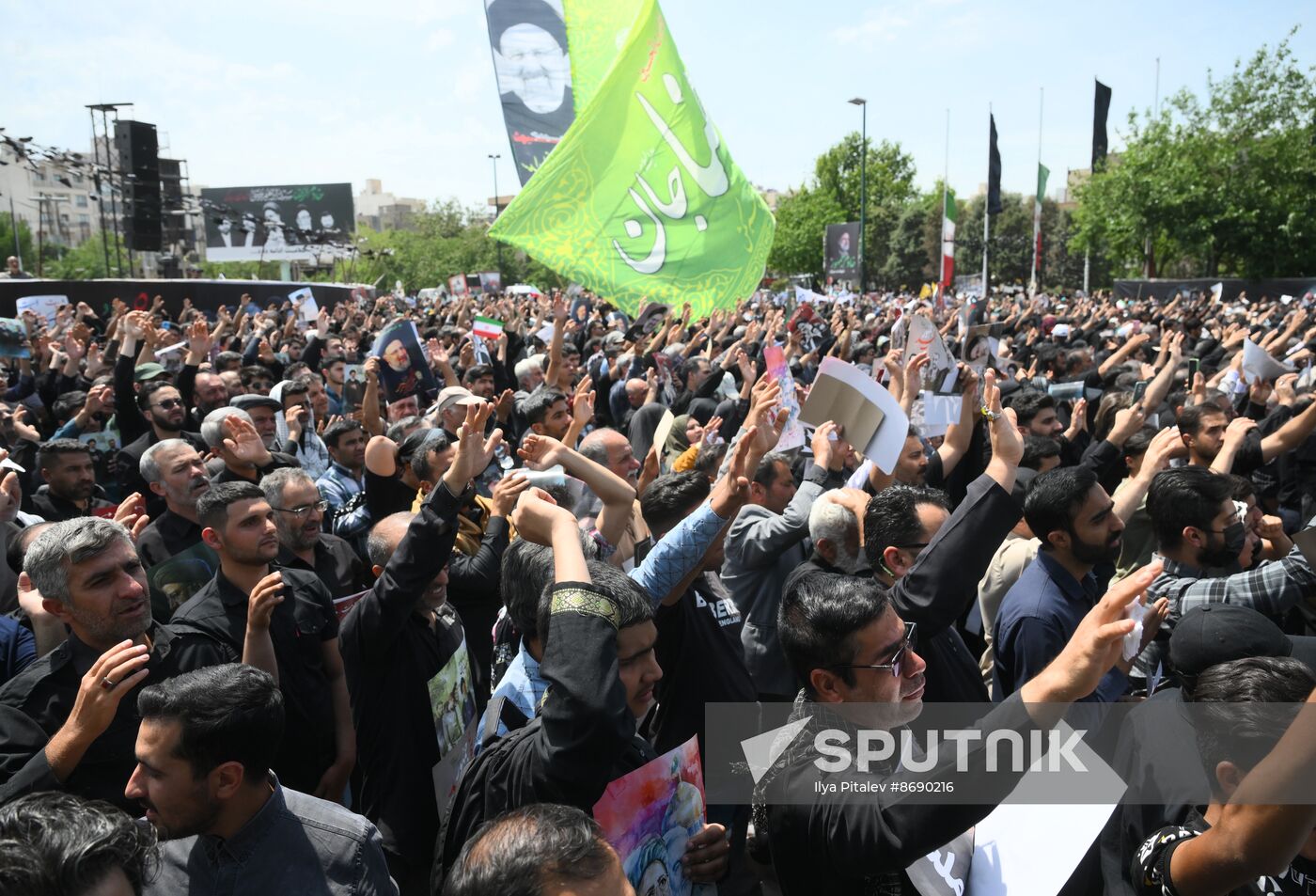 Iran President Death Farewell