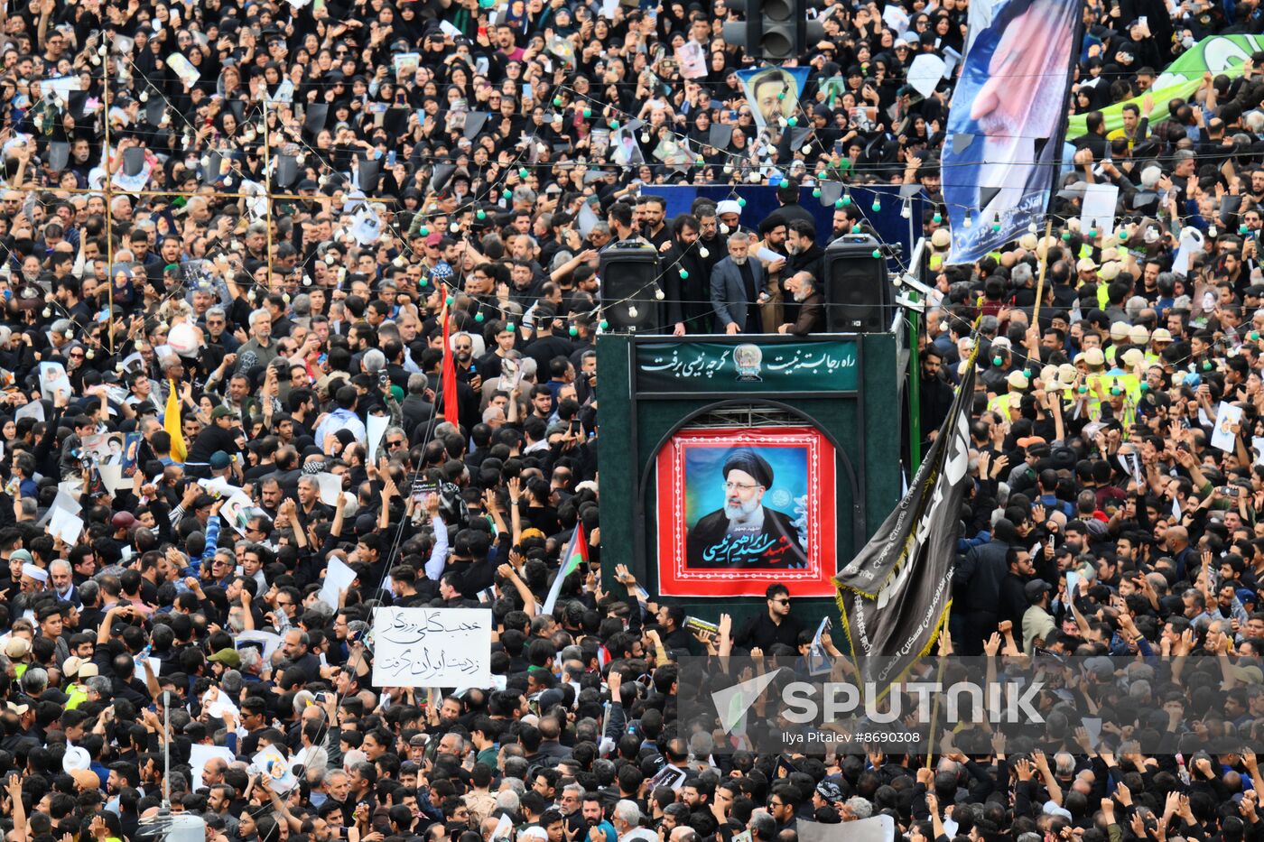 Iran President Death Farewell