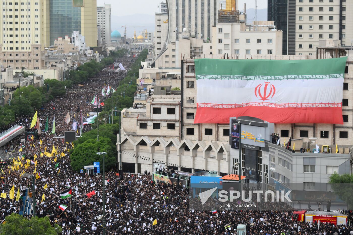 Iran President Death Farewell