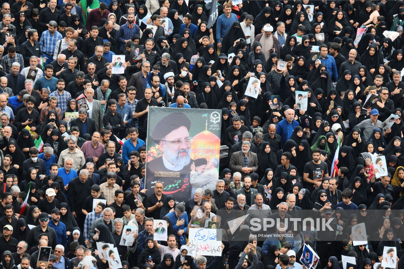 Iran President Death Farewell