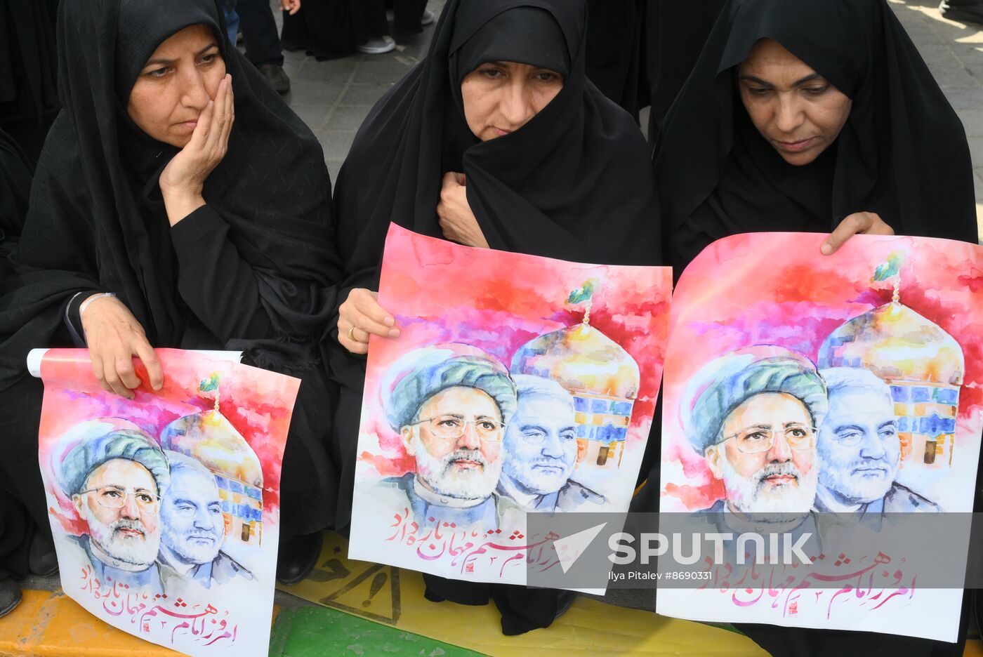 Iran President Death Farewell