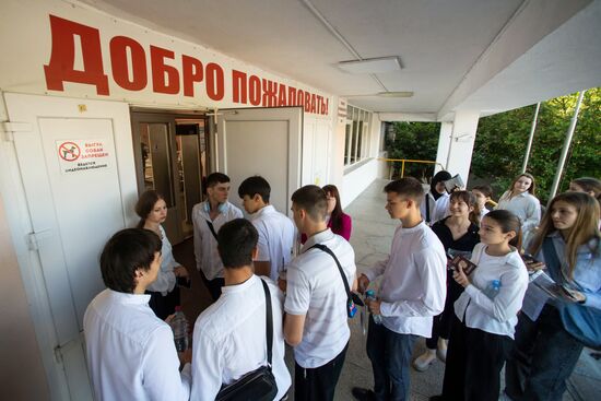 Russia Education Unified State Exam