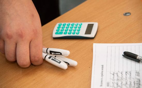 Russia Education Unified State Exam