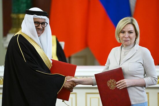 Russia Bahrain