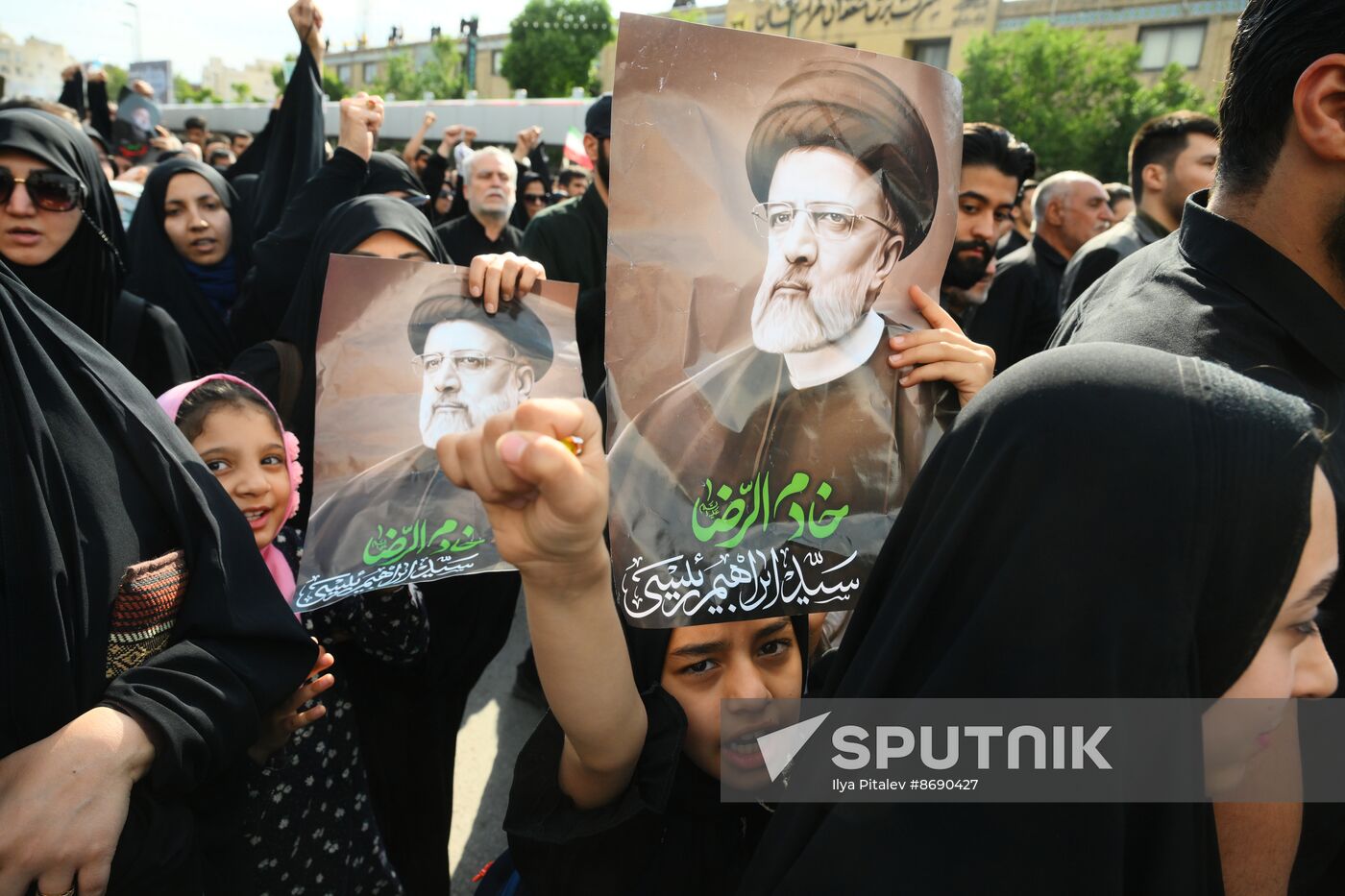 Iran President Death Farewell