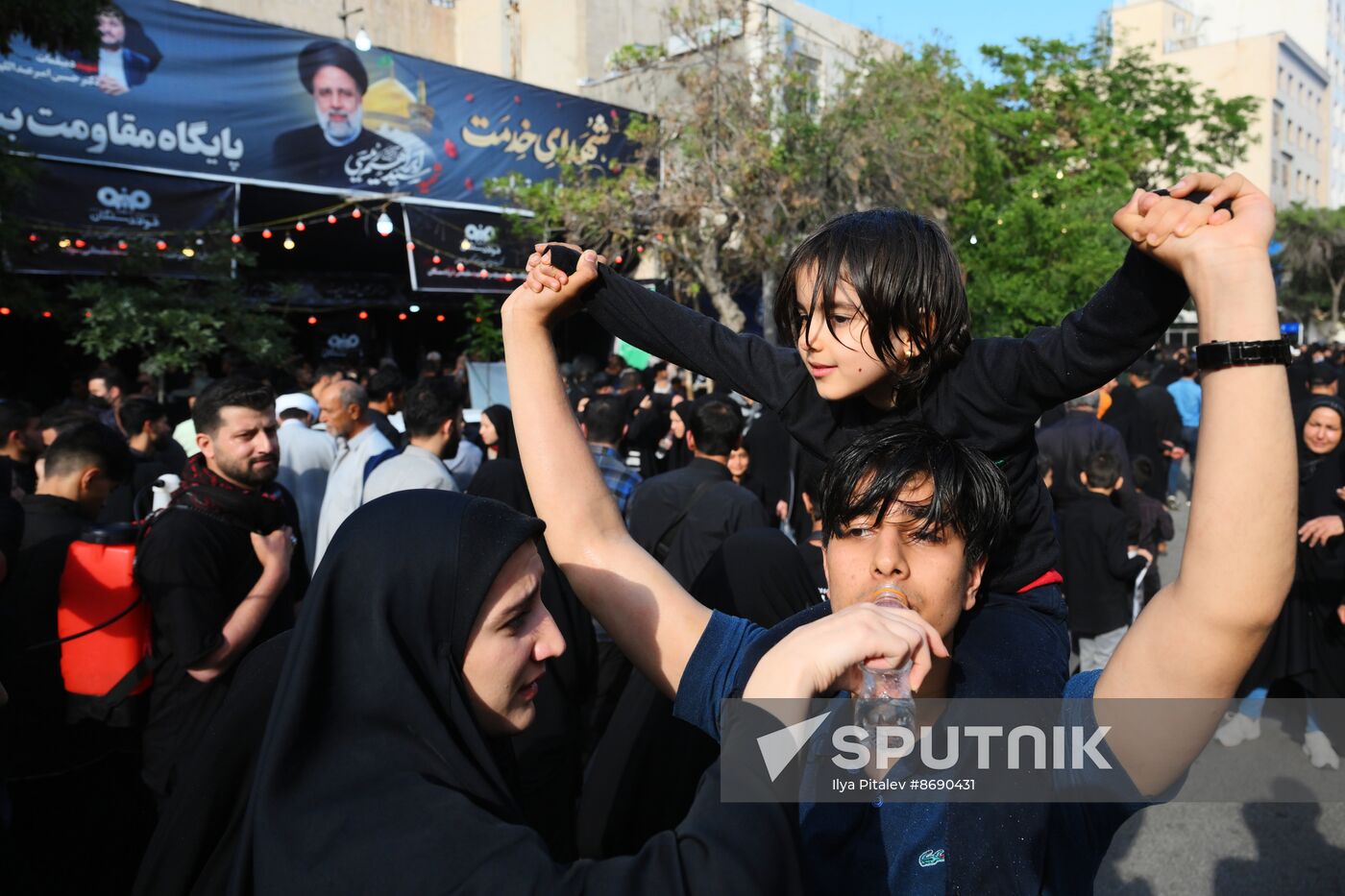 Iran President Death Farewell