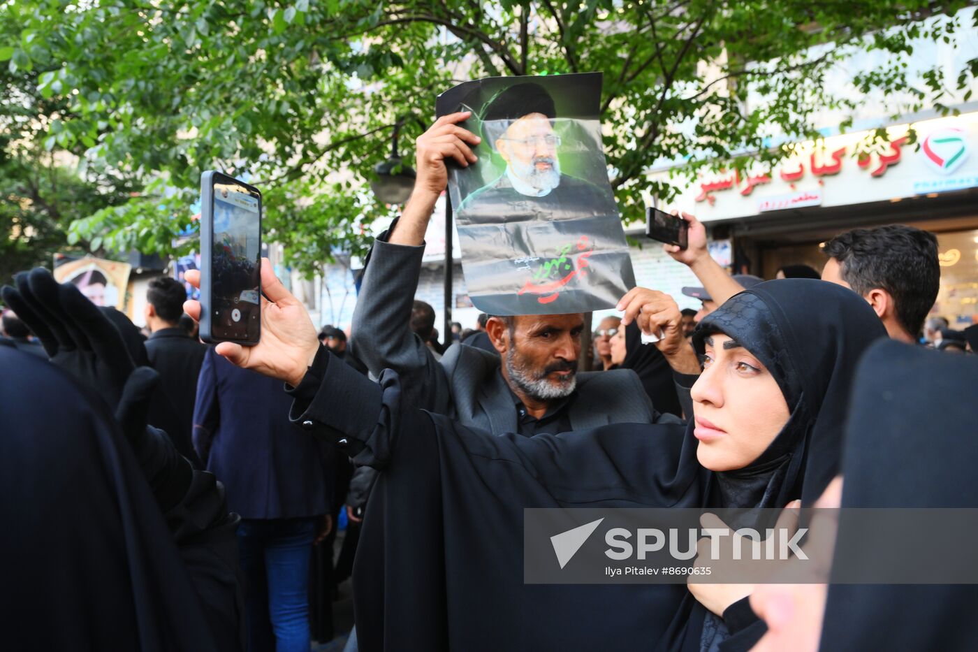 Iran President Death Farewell