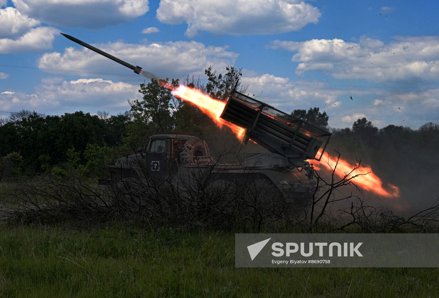 Russia Ukraine Military Operation Artillery Units