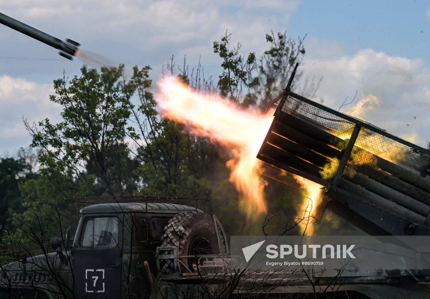 Russia Ukraine Military Operation Artillery Units