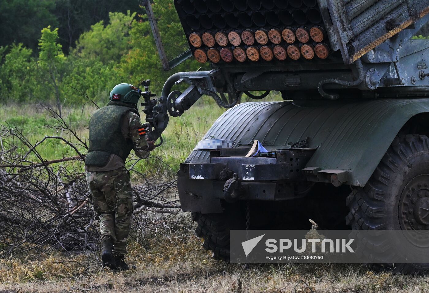 Russia Ukraine Military Operation Artillery Units