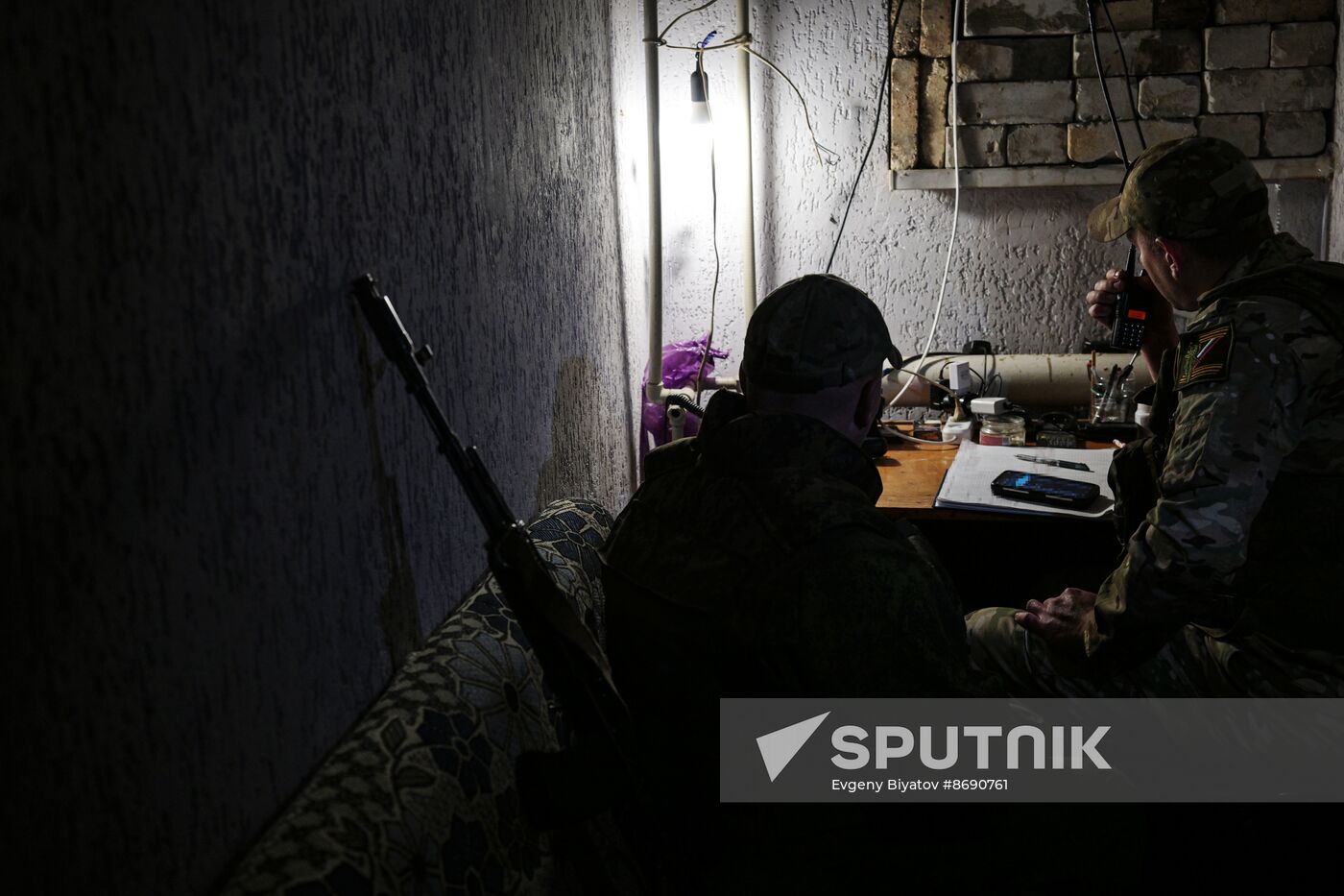 Russia Ukraine Military Operation Artillery Units