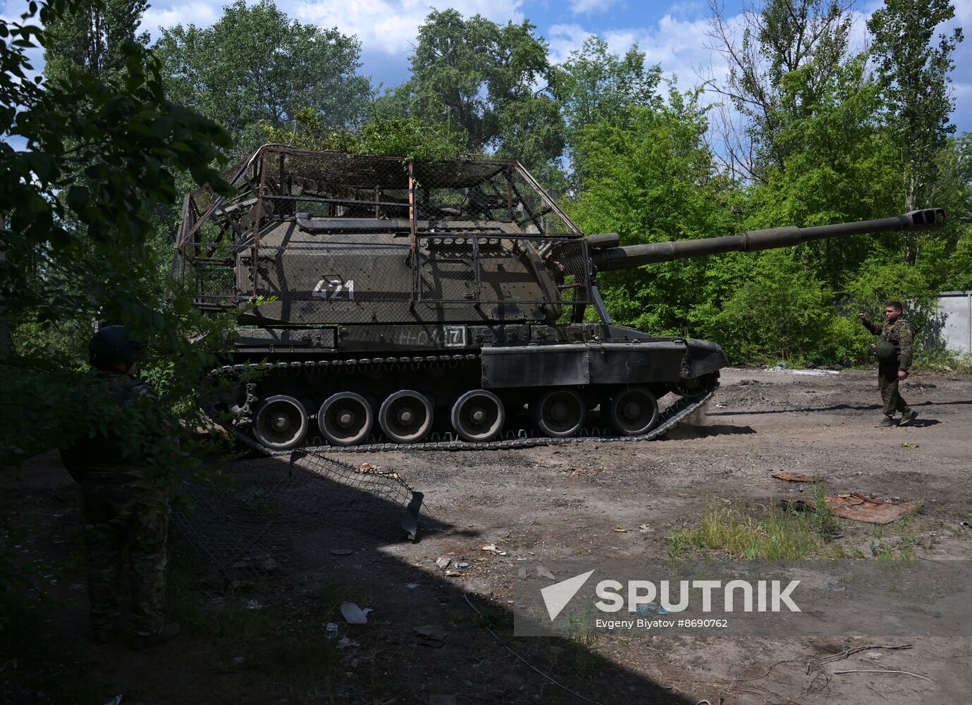 Russia Ukraine Military Operation Artillery Units