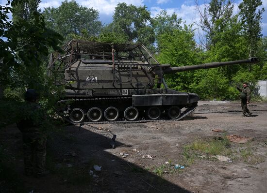 Russia Ukraine Military Operation Artillery Units
