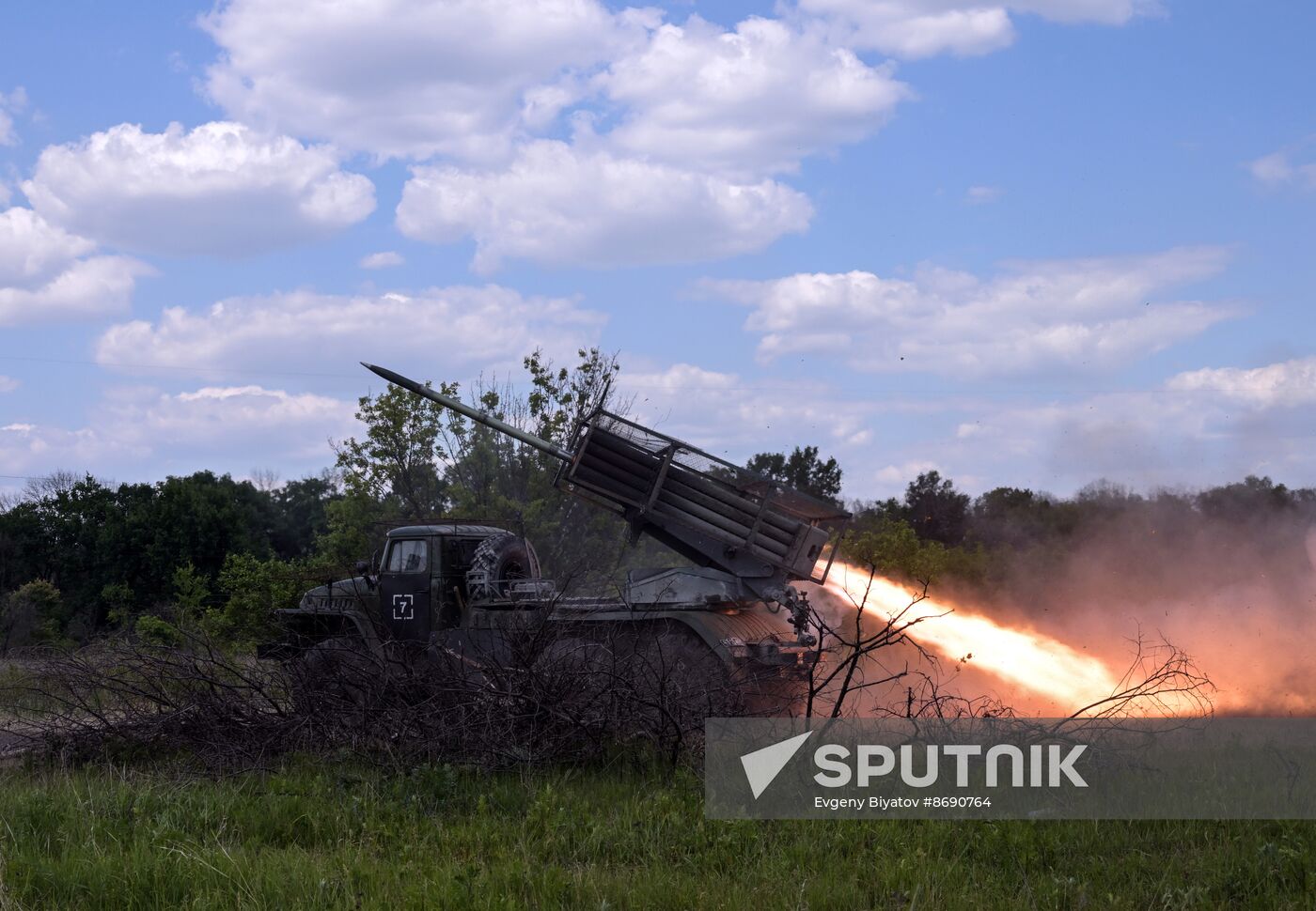 Russia Ukraine Military Operation Artillery Units
