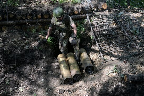 Russia Ukraine Military Operation Artillery Units