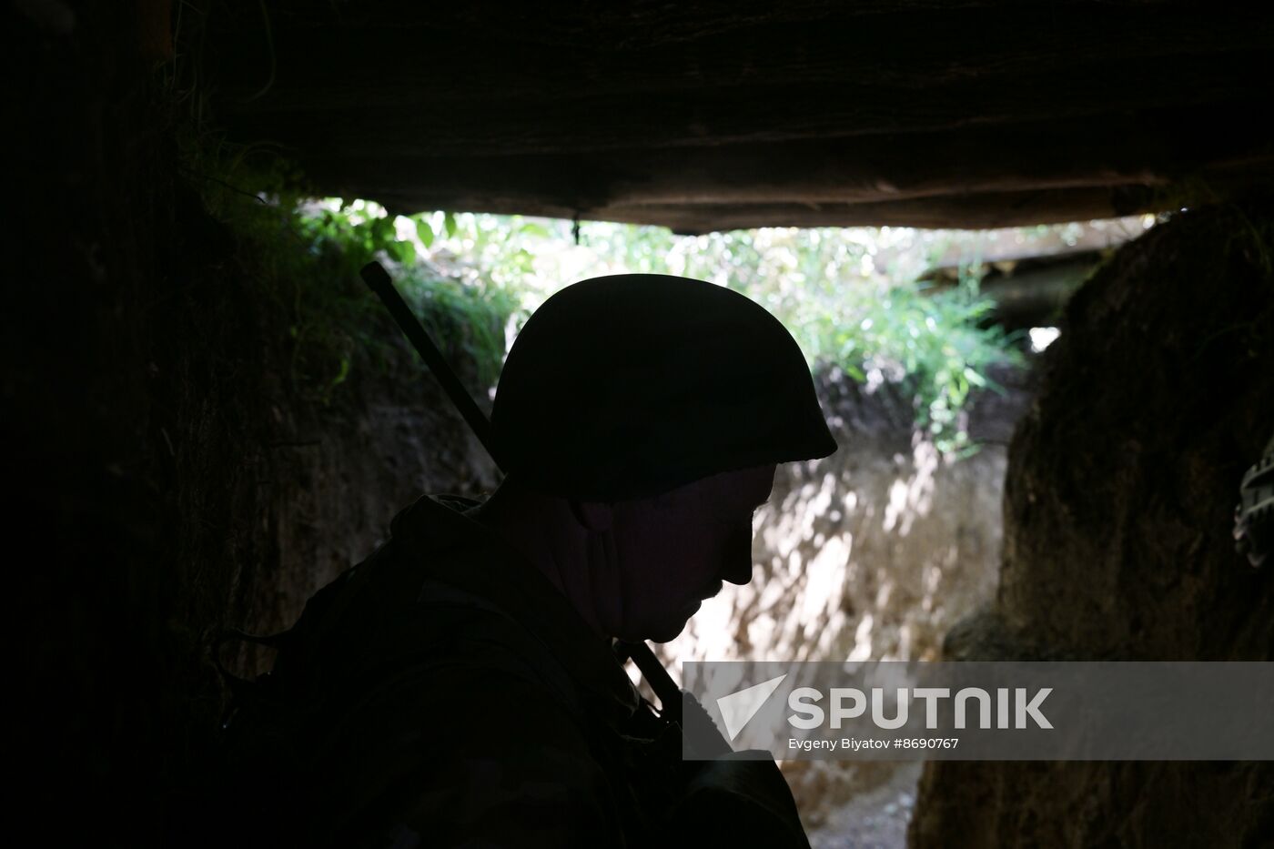 Russia Ukraine Military Operation Artillery Units