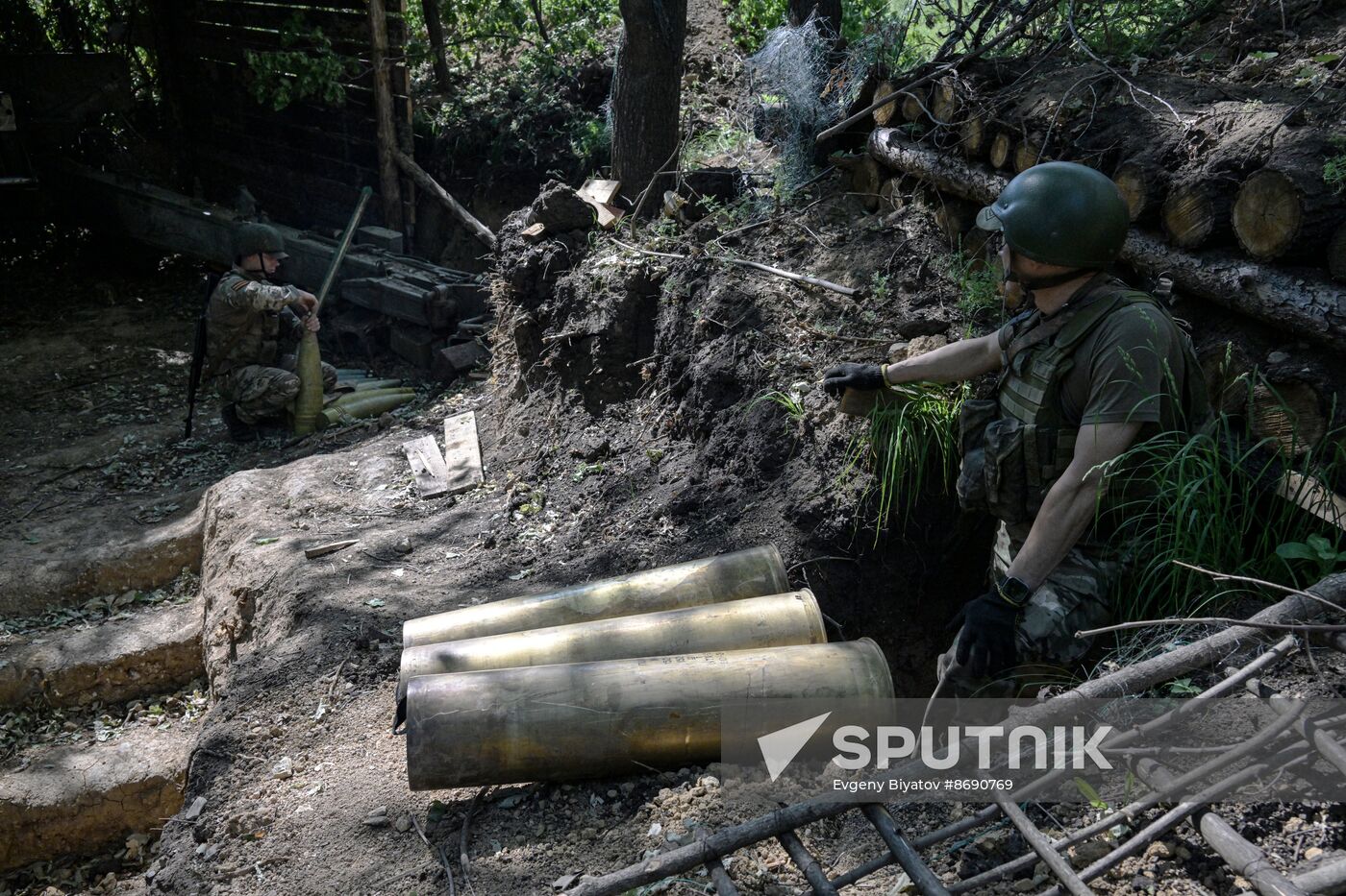 Russia Ukraine Military Operation Artillery Units