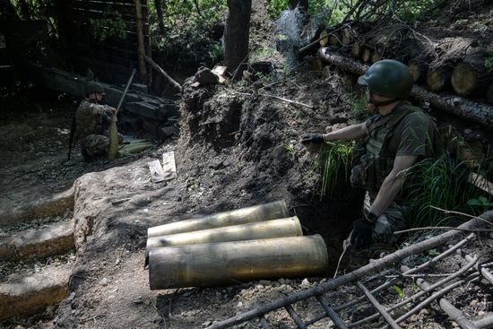 Russia Ukraine Military Operation Artillery Units