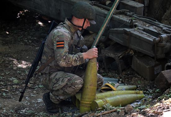 Russia Ukraine Military Operation Artillery Units