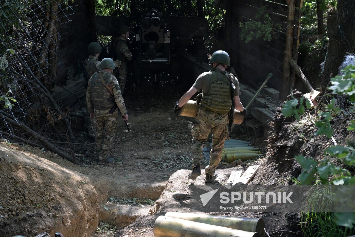 Russia Ukraine Military Operation Artillery Units