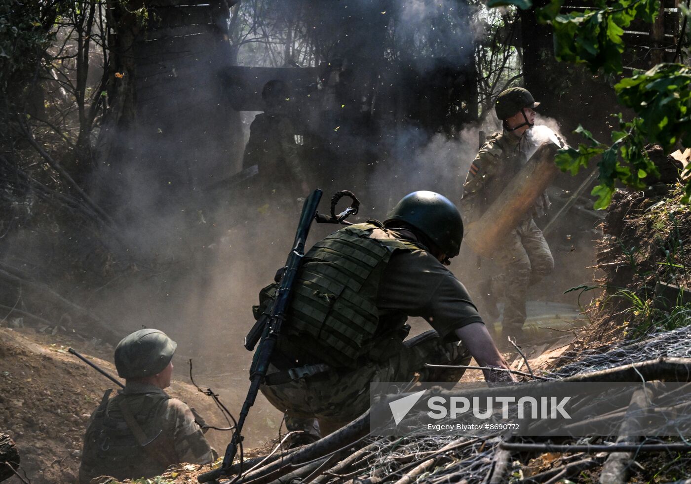Russia Ukraine Military Operation Artillery Units