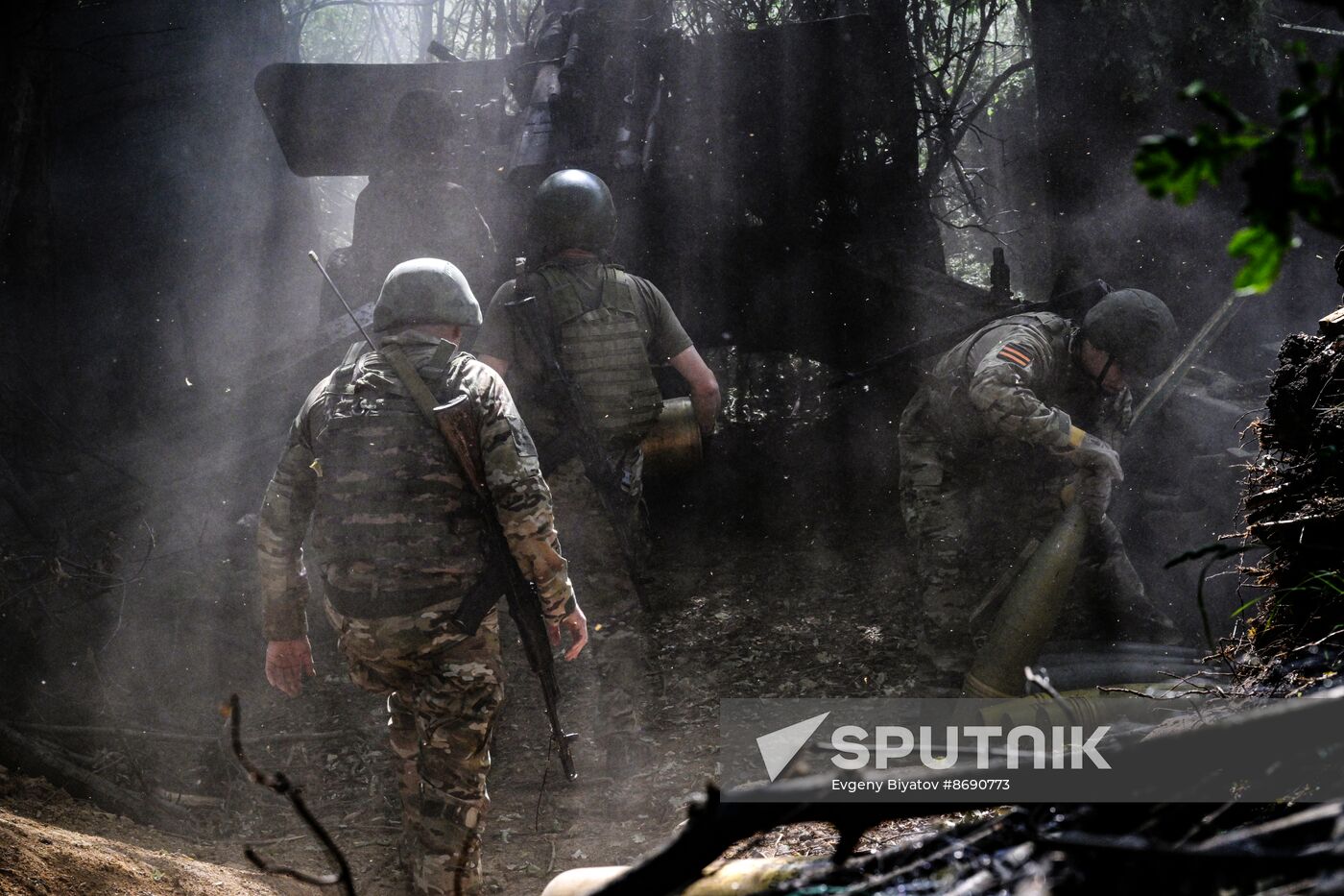 Russia Ukraine Military Operation Artillery Units