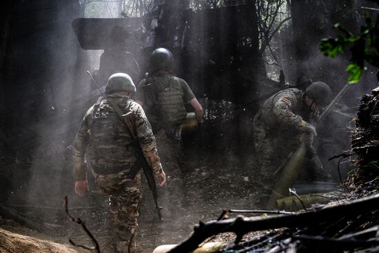 Russia Ukraine Military Operation Artillery Units