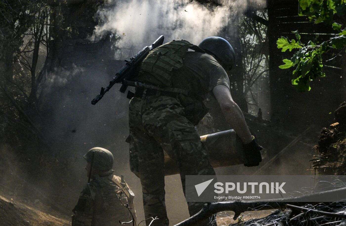 Russia Ukraine Military Operation Artillery Units