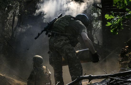 Russia Ukraine Military Operation Artillery Units