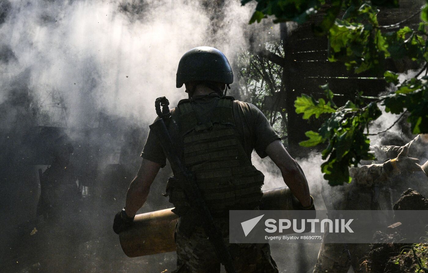 Russia Ukraine Military Operation Artillery Units