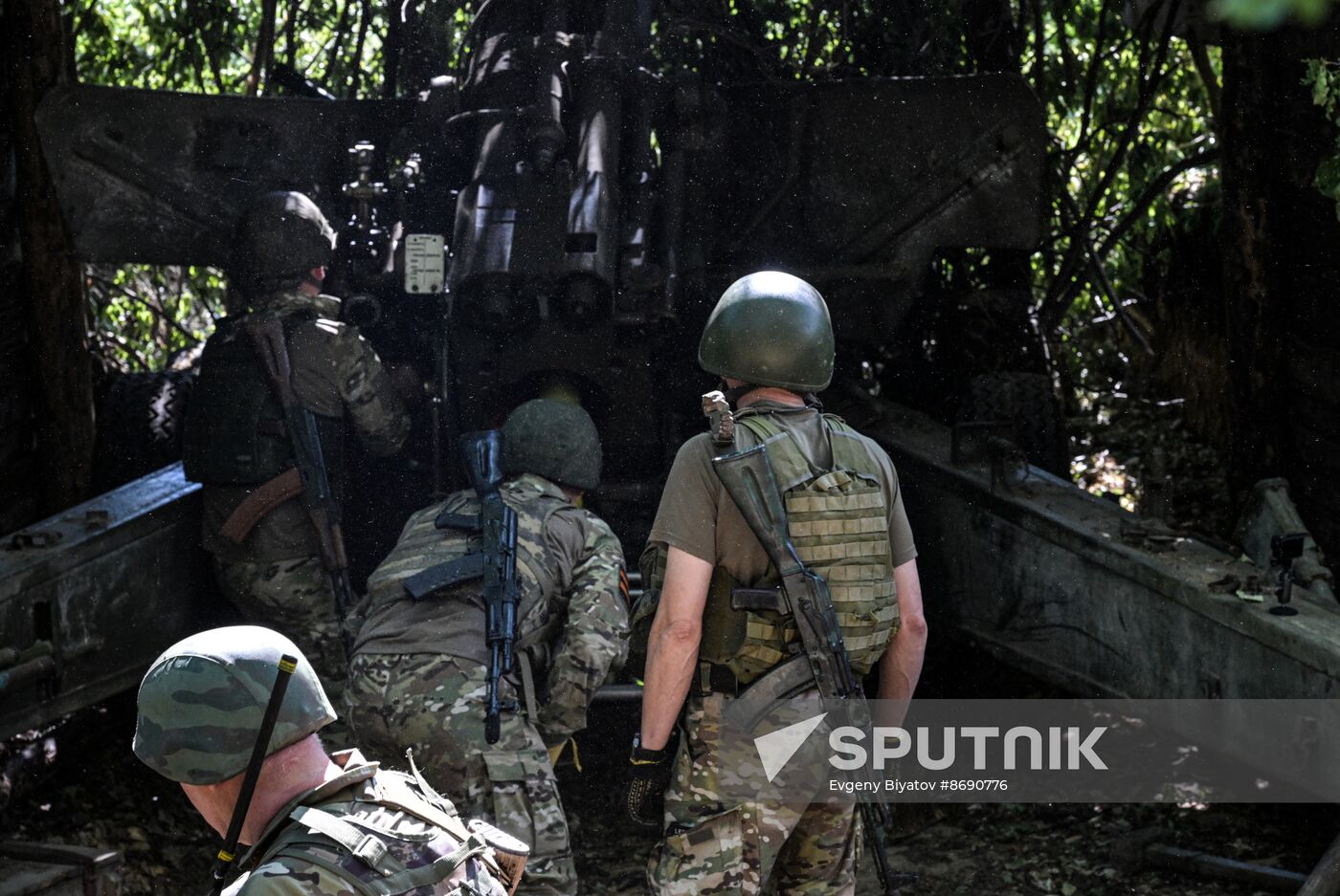 Russia Ukraine Military Operation Artillery Units