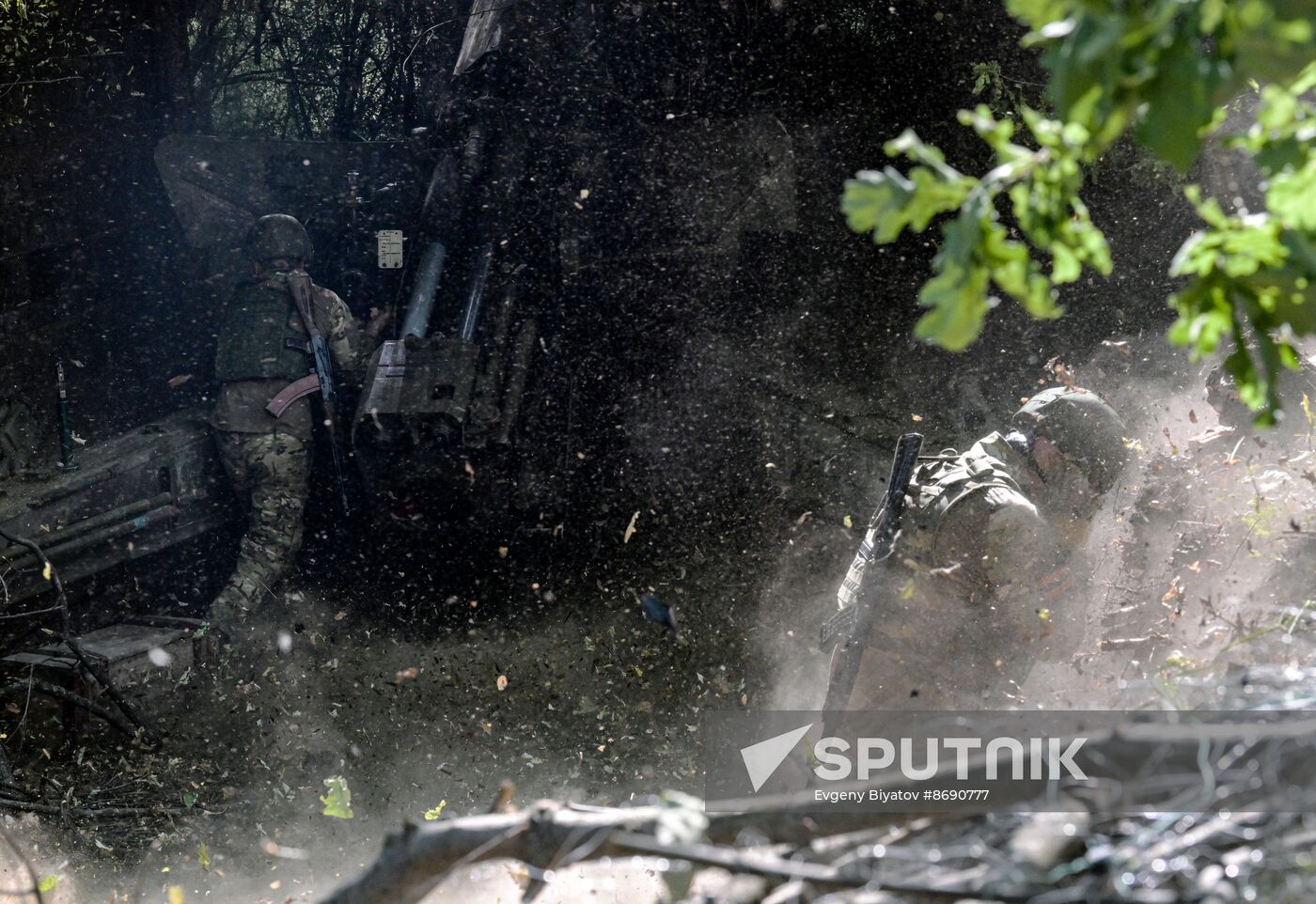 Russia Ukraine Military Operation Artillery Units