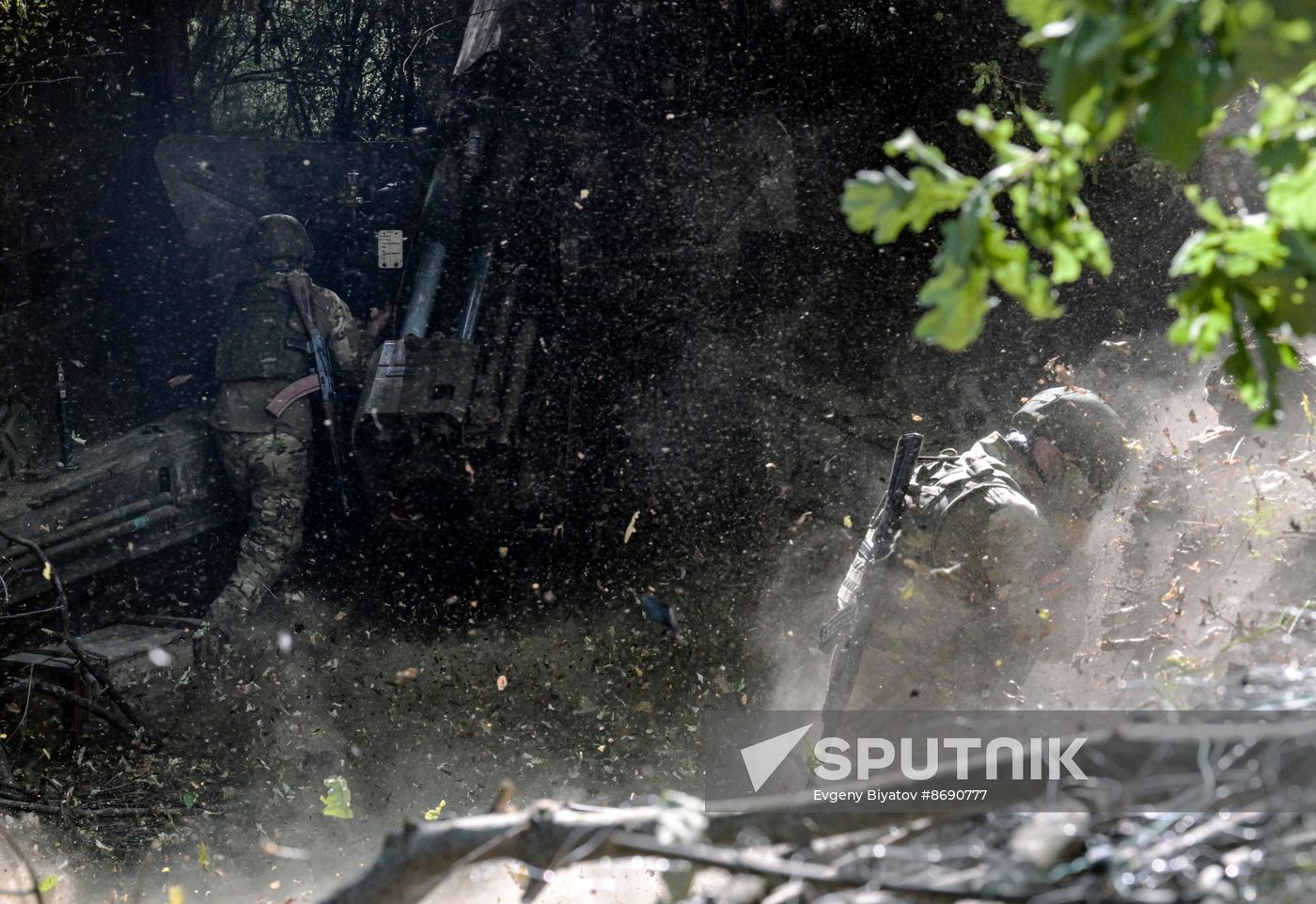 Russia Ukraine Military Operation Artillery Units
