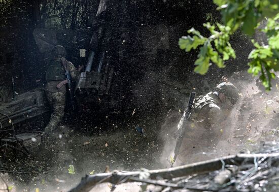 Russia Ukraine Military Operation Artillery Units