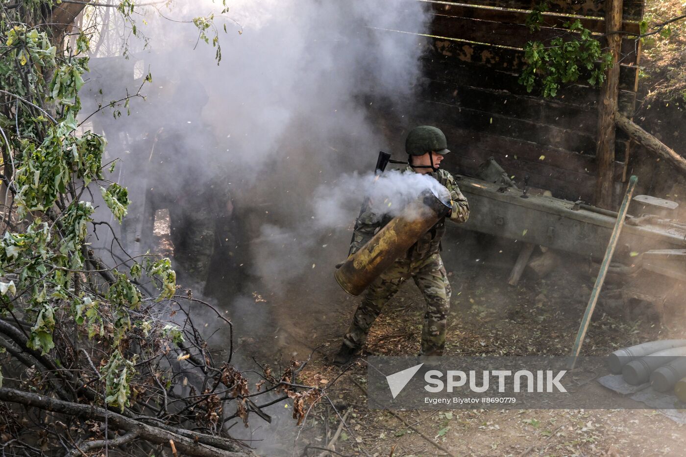 Russia Ukraine Military Operation Artillery Units