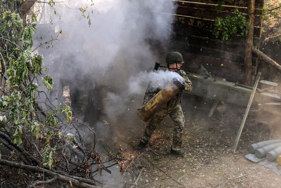 Russia Ukraine Military Operation Artillery Units
