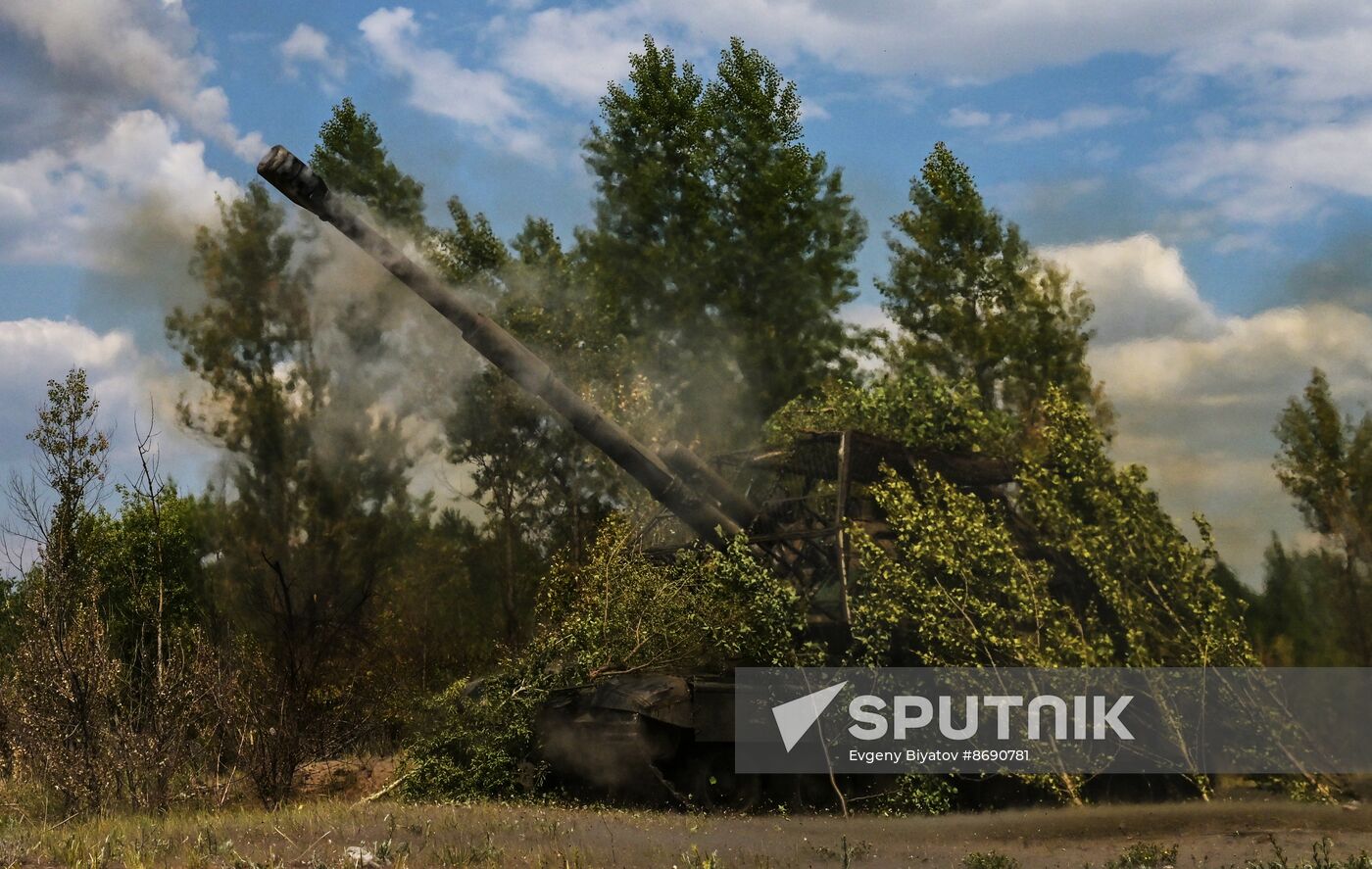 Russia Ukraine Military Operation Artillery Units