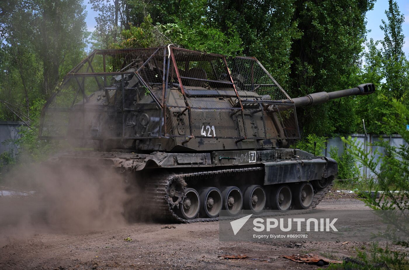 Russia Ukraine Military Operation Artillery Units